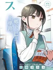声生不息港乐季综艺全集免费观看