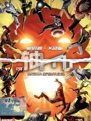 无限打歌舞台竞演综艺免费观看
