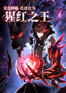 时光代理人第三季动漫全集观看